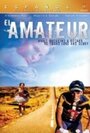 «El amateur» трейлер фильма в хорошем качестве 1080p