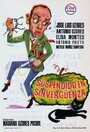 Suspendido en sinvergüenza (1965)