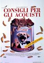 Фильм «Consigli per gli acquisti» смотреть онлайн фильм в хорошем качестве 1080p