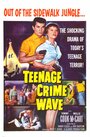 «Teen-Age Crime Wave» кадры фильма в хорошем качестве