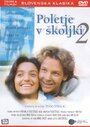 Фильм «Лето в раковине 2» смотреть онлайн фильм в хорошем качестве 720p