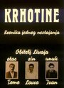 «Krhotine» кадры фильма в хорошем качестве