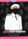 Фильм «Novo, novo vrijeme» смотреть онлайн фильм в хорошем качестве 1080p