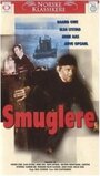 «Smuglere» трейлер фильма в хорошем качестве 1080p