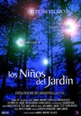 Фильм «Los niños del jardín» смотреть онлайн фильм в хорошем качестве 720p