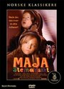 Фильм «Maja Steinansikt» смотреть онлайн фильм в хорошем качестве 720p