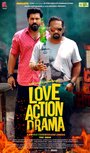 «Love Action Drama» кадры фильма в хорошем качестве