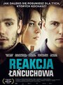 Фильм «Reakcja lancuchowa» скачать бесплатно в хорошем качестве без регистрации и смс 1080p