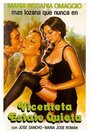 Фильм «Visanteta, estáte quieta» смотреть онлайн фильм в хорошем качестве 720p