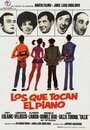 «Los que tocan el piano» трейлер фильма в хорошем качестве 1080p