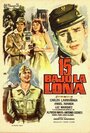 «15 bajo la lona» трейлер фильма в хорошем качестве 1080p