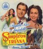 «Suspiros de Triana» трейлер фильма в хорошем качестве 1080p