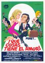 ¡Qué cosas tiene el amor! (1973)