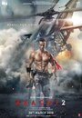 Фильм «Бунтарь 2» смотреть онлайн фильм в хорошем качестве 720p