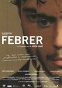 Фильм «Февраль» смотреть онлайн фильм в хорошем качестве 720p