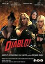 Фильм «Codename: Diablo!» смотреть онлайн фильм в хорошем качестве 720p