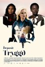 Фильм «Tryggo» смотреть онлайн фильм в хорошем качестве 720p