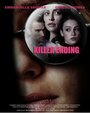 Killer Ending (ТВ) (2018)