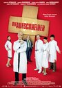 Фильм «Die Aufschneider» смотреть онлайн фильм в хорошем качестве 720p