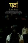 Фильм «Purdah» смотреть онлайн фильм в хорошем качестве 1080p