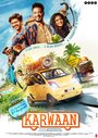 Фильм «Караван» смотреть онлайн фильм в хорошем качестве 1080p