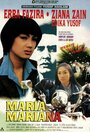 Фильм «Maria Mariana» смотреть онлайн фильм в хорошем качестве 720p