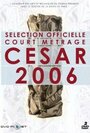 «Céleste» кадры фильма в хорошем качестве