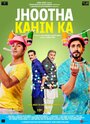 Фильм «Jhootha Kahin Ka» смотреть онлайн фильм в хорошем качестве 720p