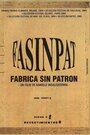 Фильм «Fasinpat