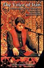 Фильм «The Voice of Iran: Mohammad Reza Shajarian - The Copenhagen Concert 2002» смотреть онлайн фильм в хорошем качестве 720p