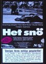 Het snö (1968)