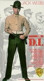 Фильм «The D.I.» смотреть онлайн фильм в хорошем качестве 720p