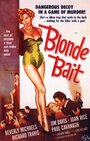 Фильм «Blonde Bait» смотреть онлайн фильм в хорошем качестве 720p