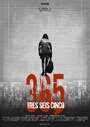 Фильм «365» смотреть онлайн фильм в хорошем качестве 1080p