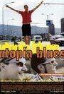 «Utopia Blues» кадры фильма в хорошем качестве