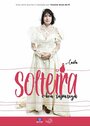 Сериал «Solteira e Boa Rapariga» смотреть онлайн сериалв хорошем качестве 1080p