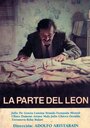 «La parte del león» трейлер фильма в хорошем качестве 1080p