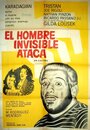 El hombre invisible ataca (1967)