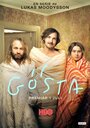 Сериал «Gösta» смотреть онлайн сериал в хорошем качестве 720p