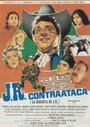 «J.R. contraataca» трейлер фильма в хорошем качестве 1080p