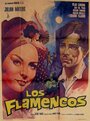 Фильм «Los flamencos» смотреть онлайн фильм в хорошем качестве 1080p