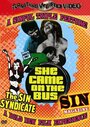 Фильм «The Sin Syndicate» смотреть онлайн фильм в хорошем качестве 720p