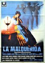 «La malquerida» кадры фильма в хорошем качестве