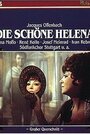 Фильм «Die schöne Helena» скачать бесплатно в хорошем качестве без регистрации и смс 1080p