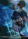 Фильм «Callback» смотреть онлайн фильм в хорошем качестве 720p