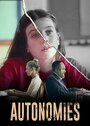 Сериал «Автономии» смотреть онлайн сериал в хорошем качестве 720p