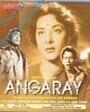 Фильм «Angaray» смотреть онлайн фильм в хорошем качестве 1080p