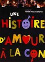 Фильм «Дурацкая история любви» скачать бесплатно в хорошем качестве без регистрации и смс 1080p