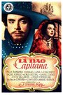 La nao capitana (1947)