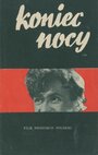 Фильм «Конец ночи» скачать бесплатно в хорошем качестве без регистрации и смс 1080p